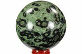 Polished Kambaba Jasper Sphere - Madagascar #107274-1